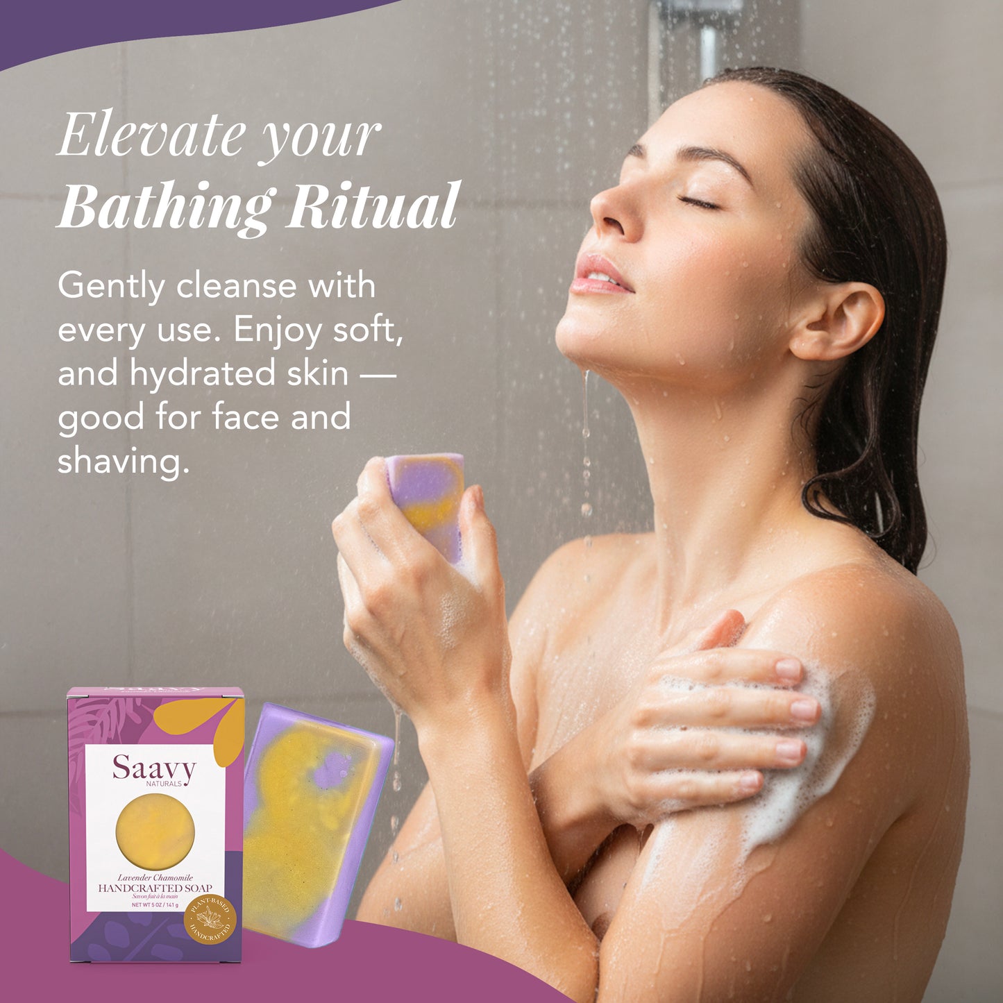 Lavender Chamomile Handcrafted Soap